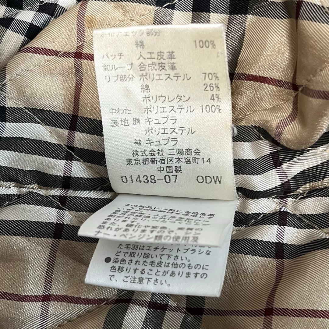 バーバリー　中綿モッズコート 内側ノバチェック メンズ L ドローコード付き