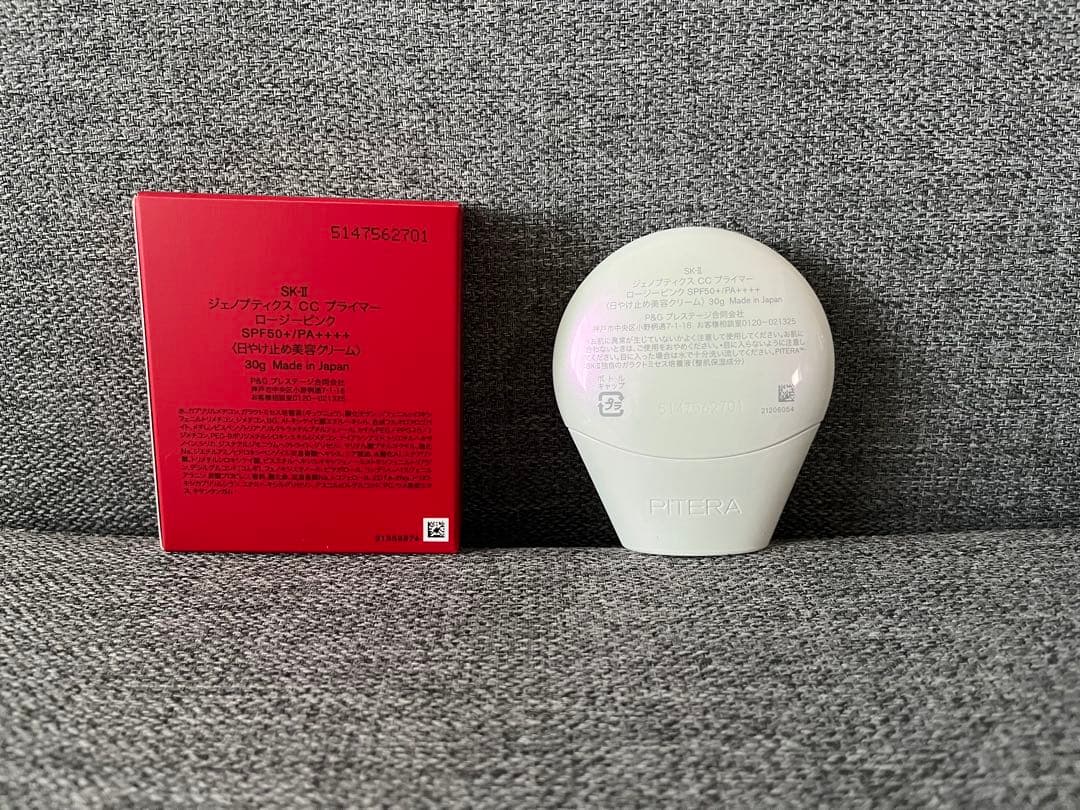 SK-II ジェノプティクスCCプライマー ロージーSPF50+/PA++++