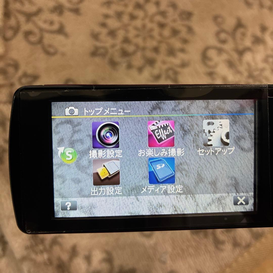 【送料込】JVC Everio ビデオカメラ FULL HD GZ-E600-R