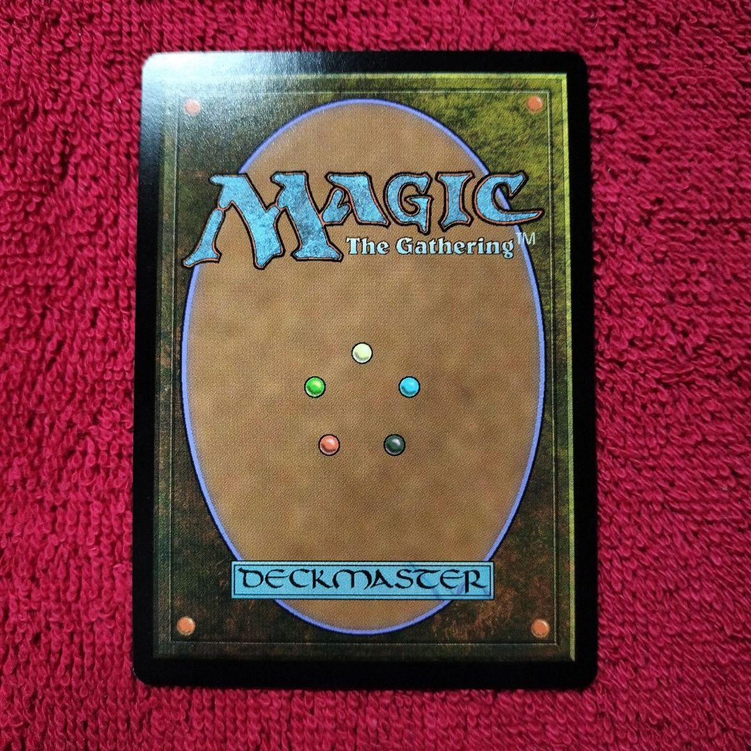 親族旗　英語版　マナFoil　ボーダーレス　レア　ファウンデーションズ　FDN