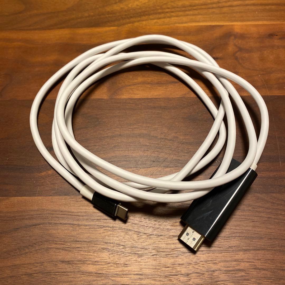 Nintendo Switch 本体　ジョイコン2個