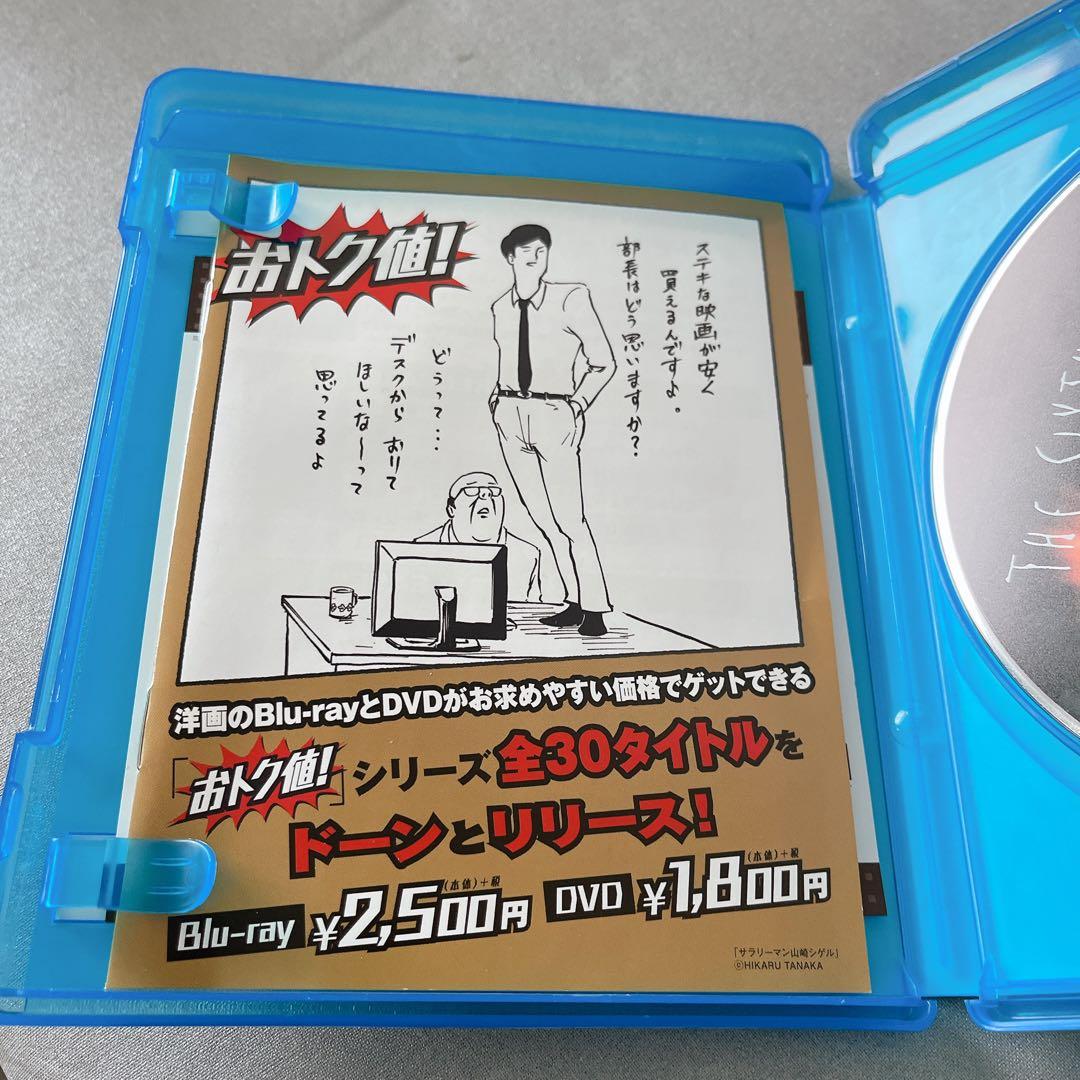 シックス・センス('99米) Blu-ray 廃盤