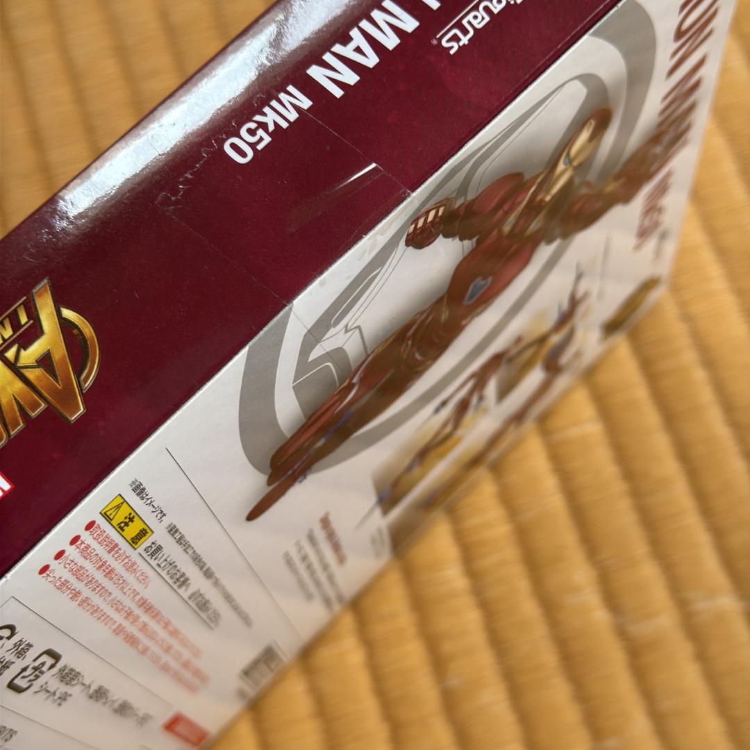 S.H.Figuarts アイアンマン マーク50 未開封 Avengers