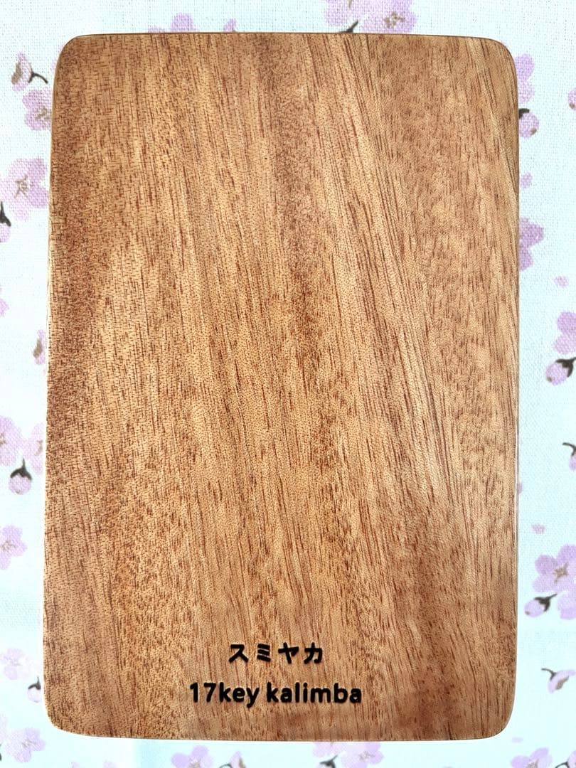 カリンバ スミヤカ 17キー C調 初心者セット オクメ材