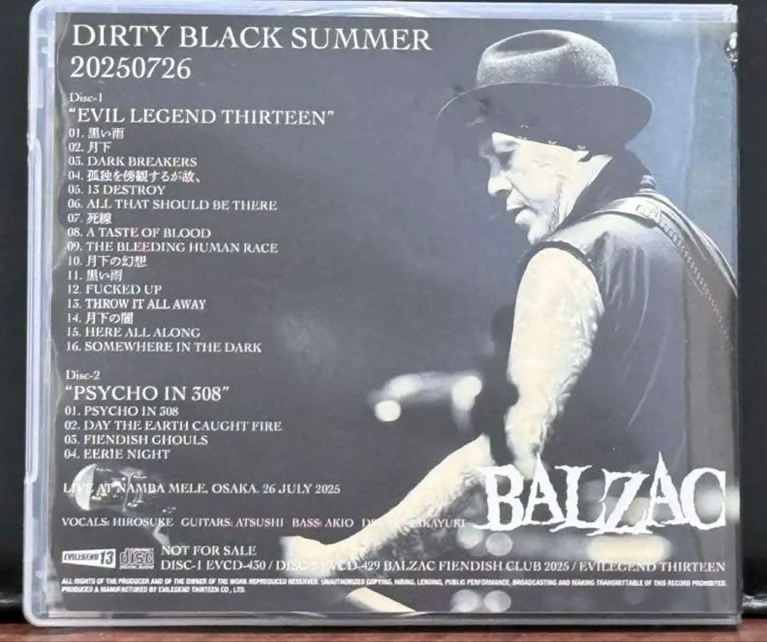 BALZAC 非売品 2CD『DIRTY BLACK SUMMER』+写真集