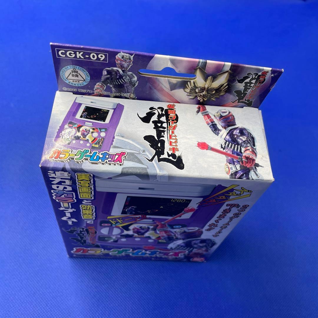 仮面ライダー響鬼バンダイ カラーゲーム キッズ