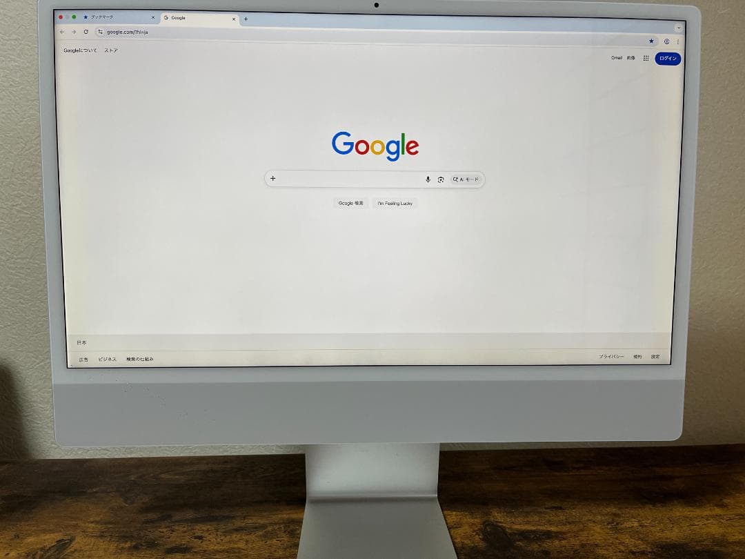 Apple iMac　24インチ　16GB　M1チップ　1TB　2021年モデル