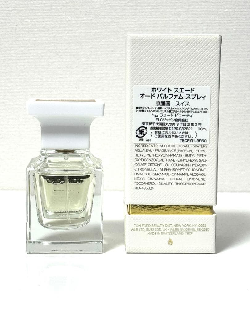 トムフォード ホワイトスエード オードパルファム 30ml