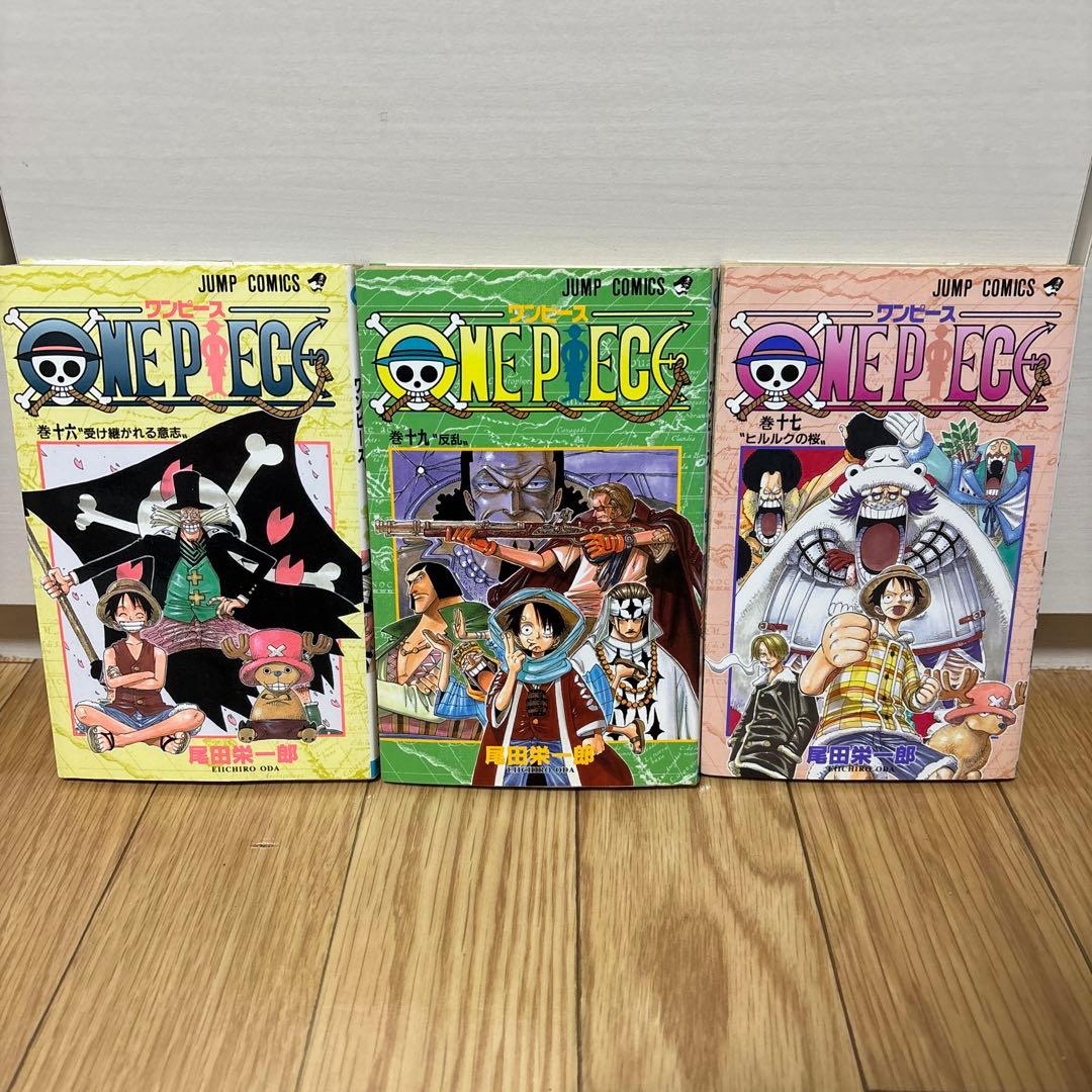 ONE PIECE 8.9.13.16.17.19 【初版】