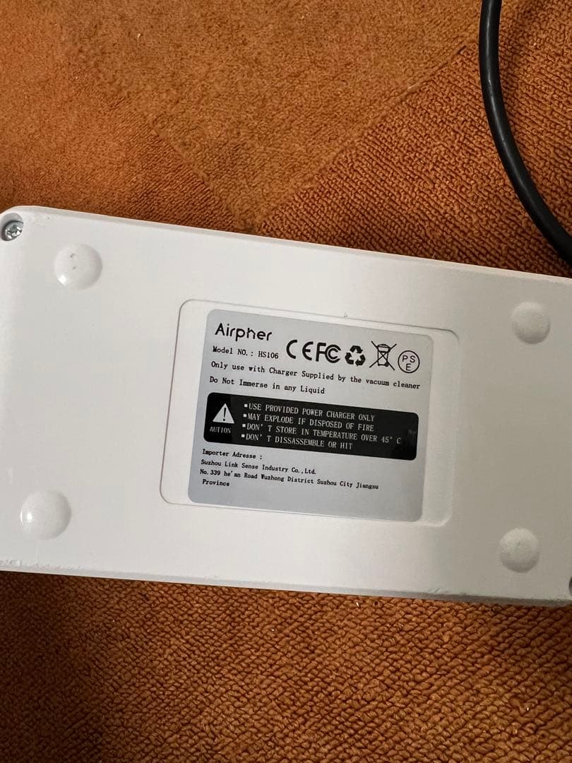 Airpher コードレス掃除機 38000pa強力吸引