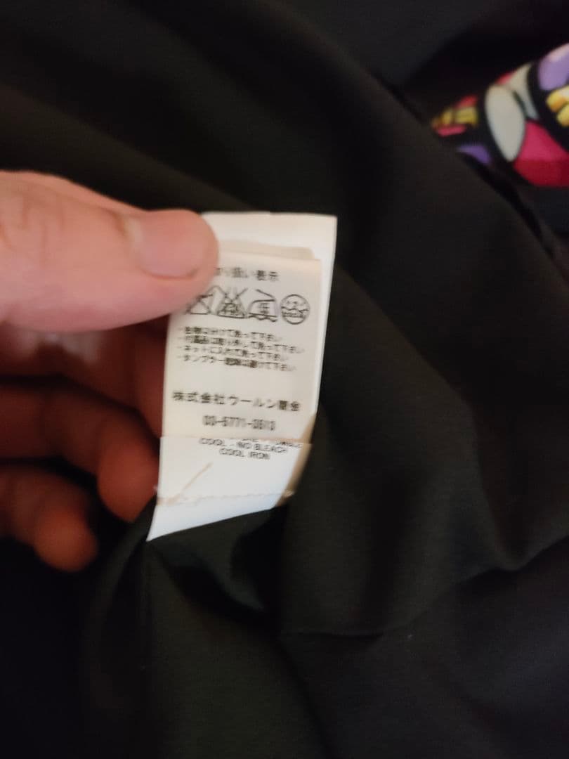 h38 超美品　ブティックモスキーノ　MOSCHINO　半袖　ワンピース