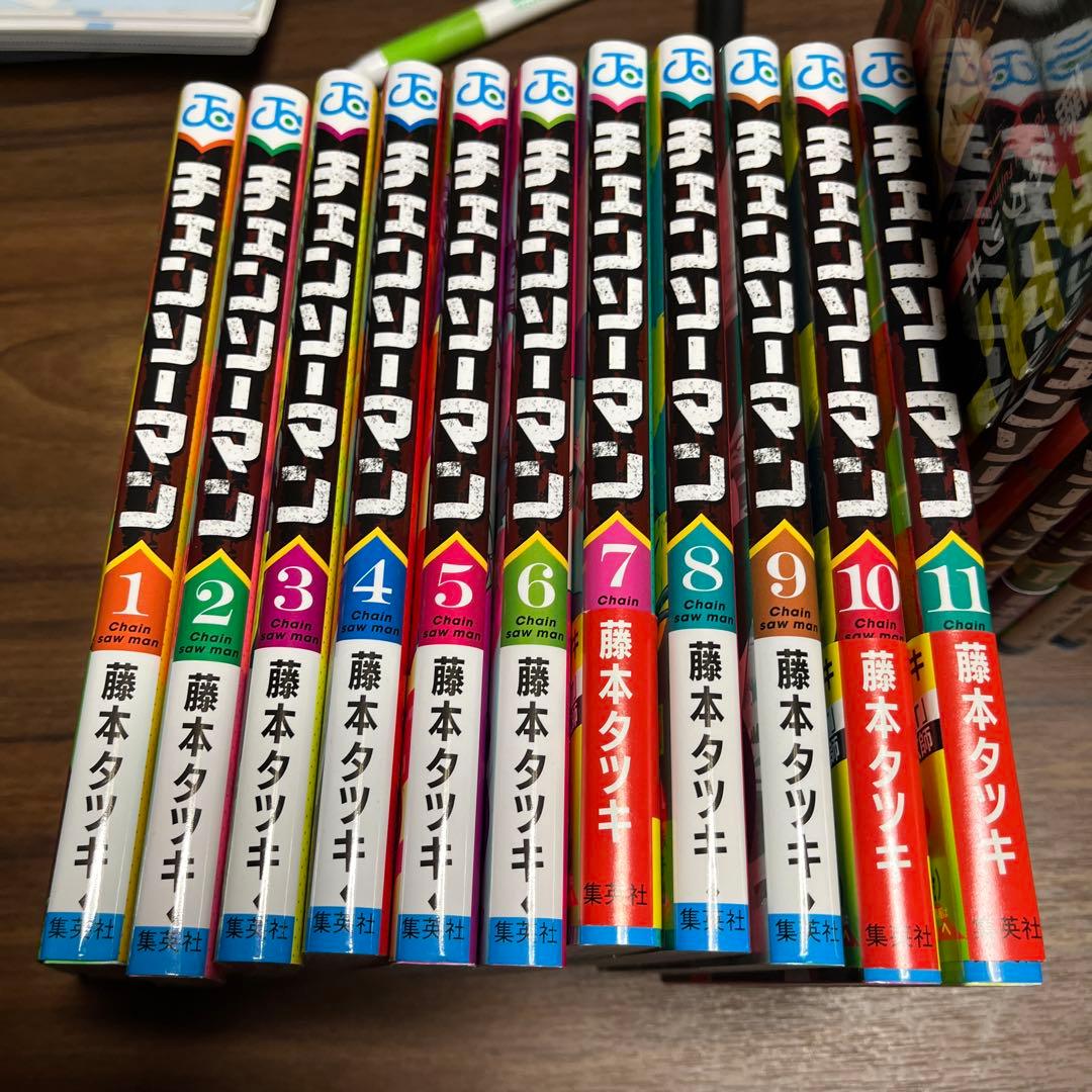 チェンソーマン 全22巻 藤本タツキ
