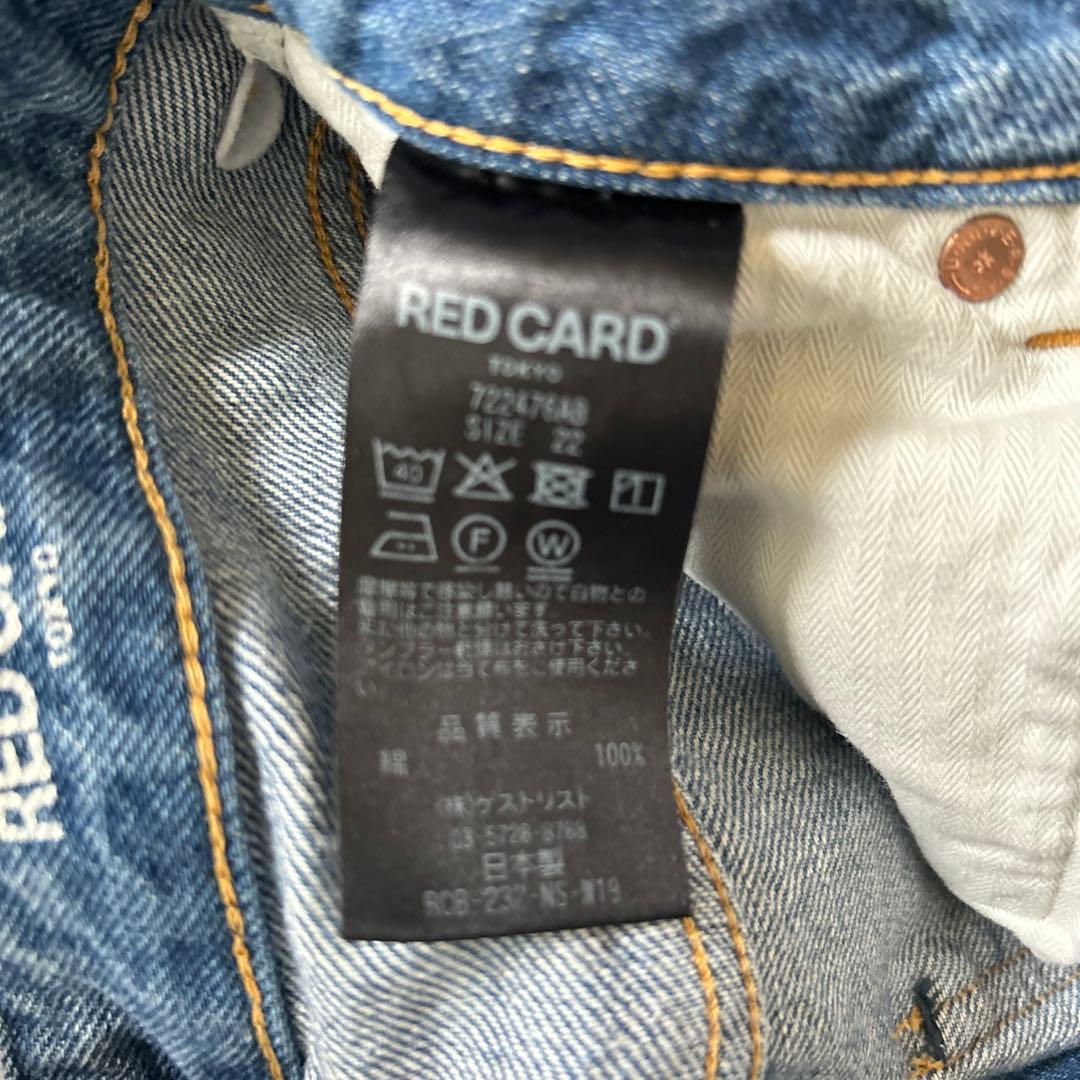 RED CARD TOKYO JAZZ サイズ22