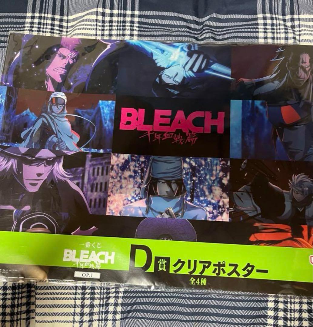 BLEACH(ブリーチ)クリアポスター、ラバーコースター(合計13点)新品