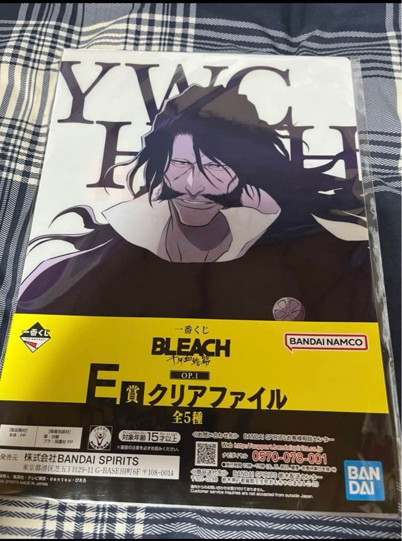 BLEACH(ブリーチ)クリアポスター、ラバーコースター(合計13点)新品