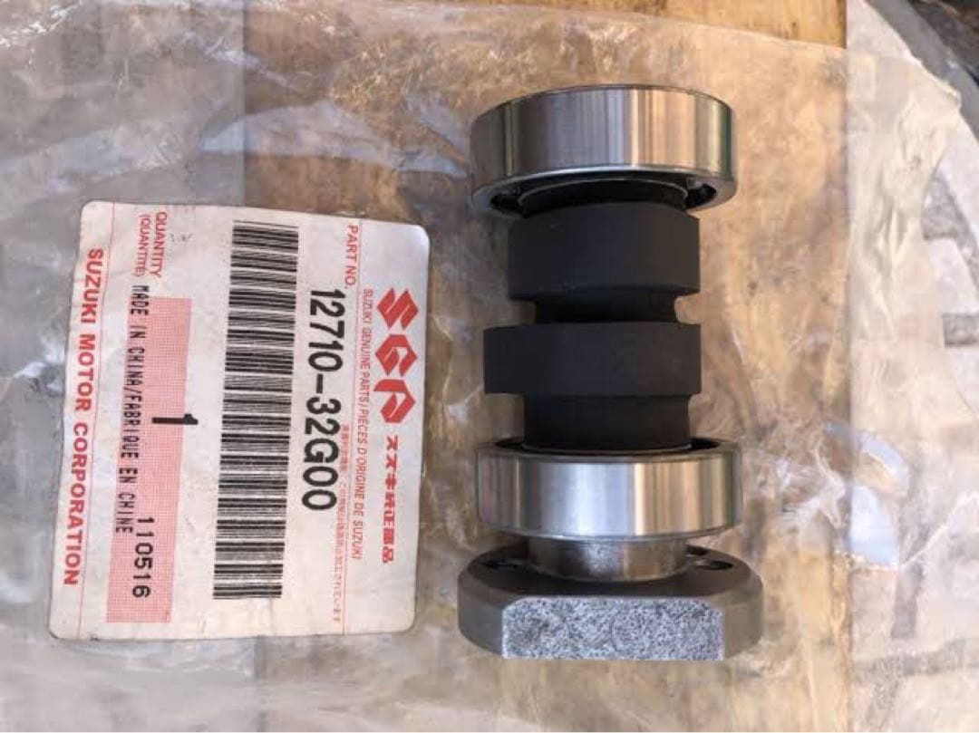スズキ純正 シリンダーセットLet’s レッツ Address V50 アドレス