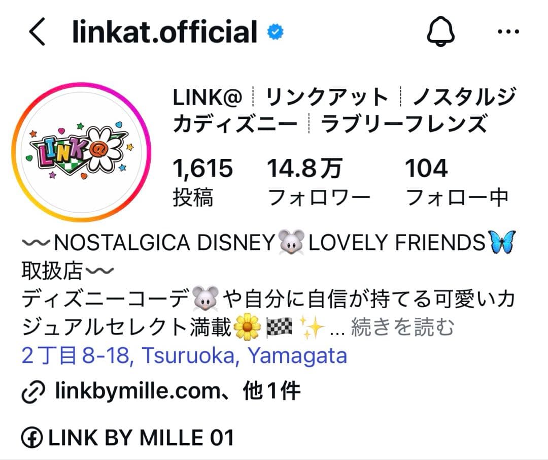 ⭐︎ミッキーデニム⭐︎