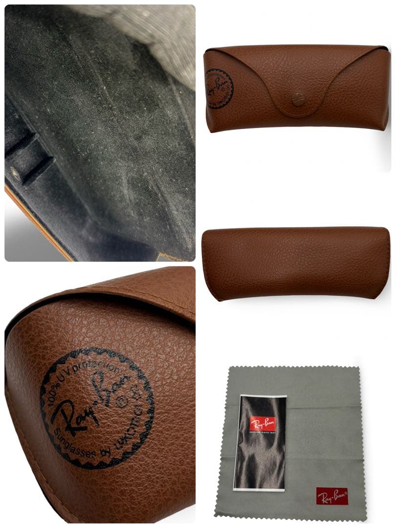 【美品】Ray-Ban Wayfarer レイバン　サングラス　眼鏡　度入り　黒