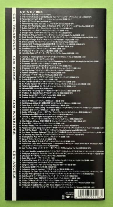 THIN LIZZY　Vagabonds Kings Warriors　4CD