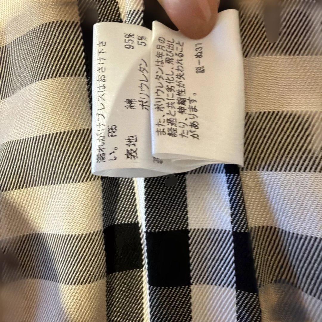 【明日発送】Burberry ブルーレーベル　スプリングコート