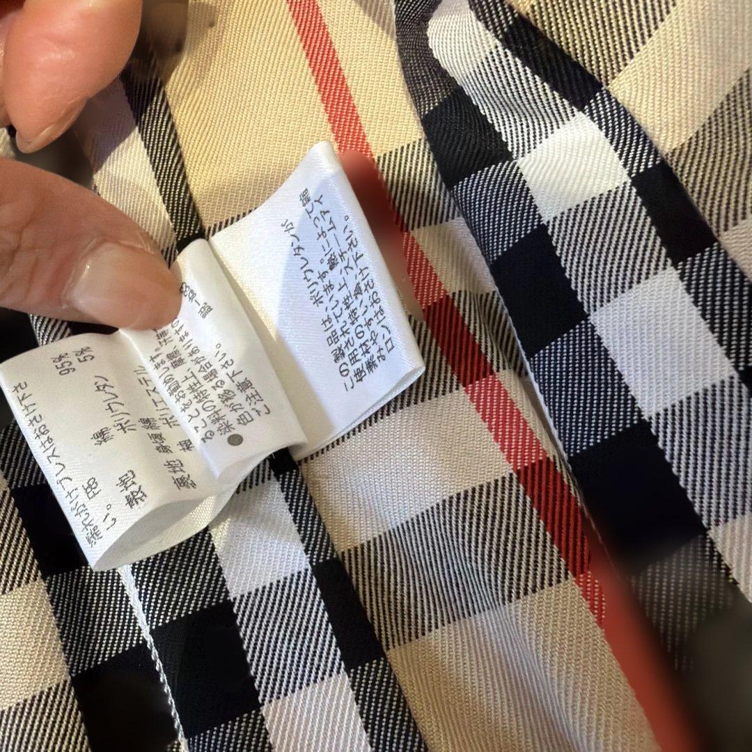 【明日発送】Burberry ブルーレーベル　スプリングコート