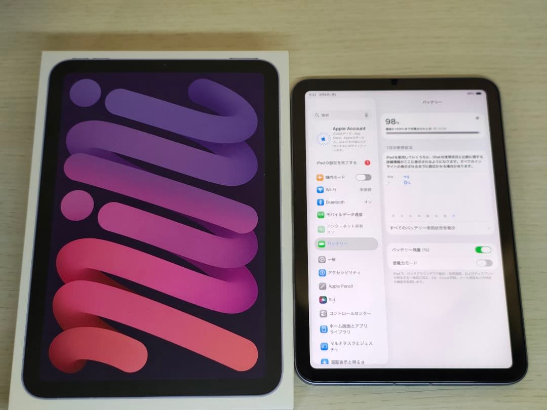 iPad mini (第6世代) パープル 本体