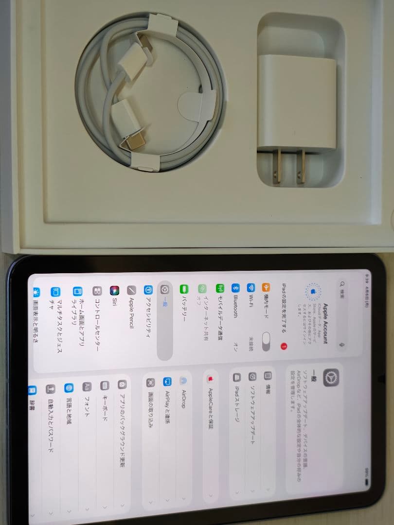 iPad mini (第6世代) パープル 本体