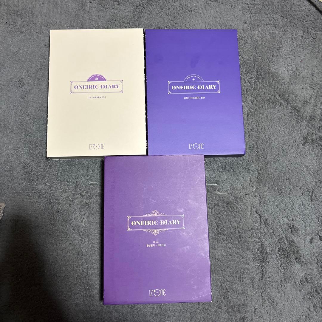 IZ*ONE ONEIRIC DIARY 3冊セット