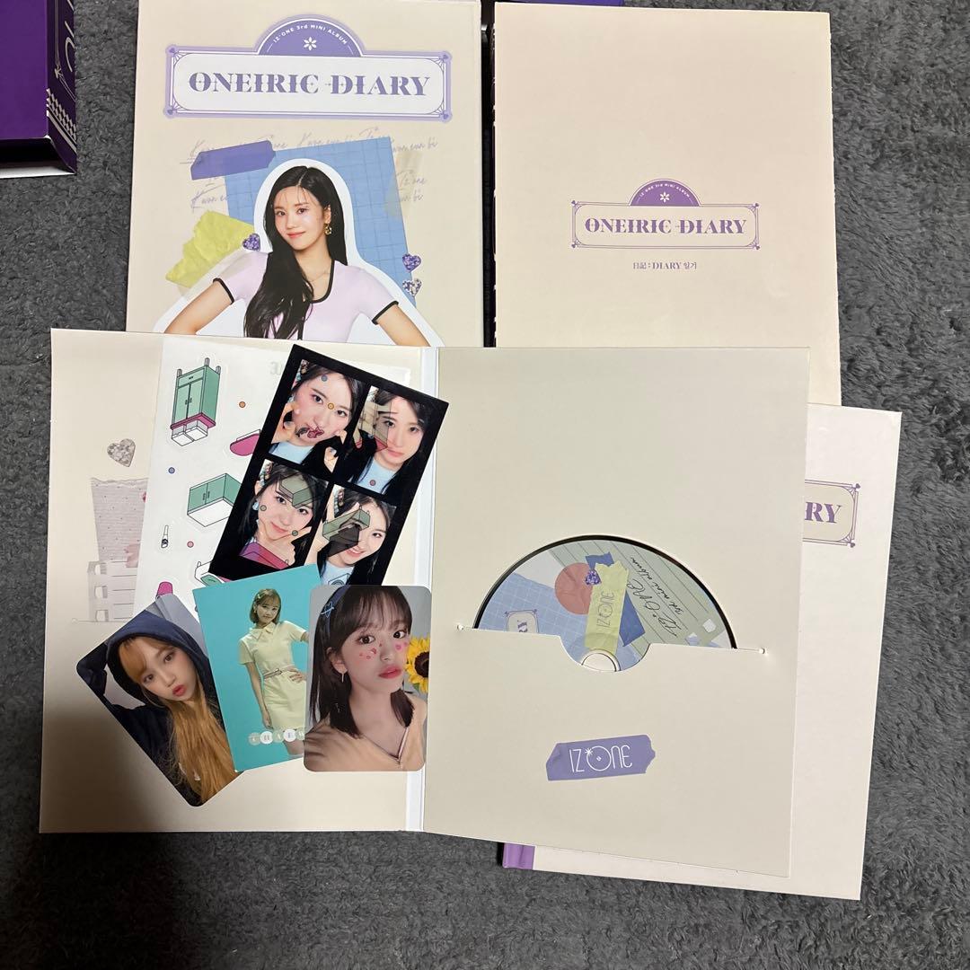IZ*ONE ONEIRIC DIARY 3冊セット