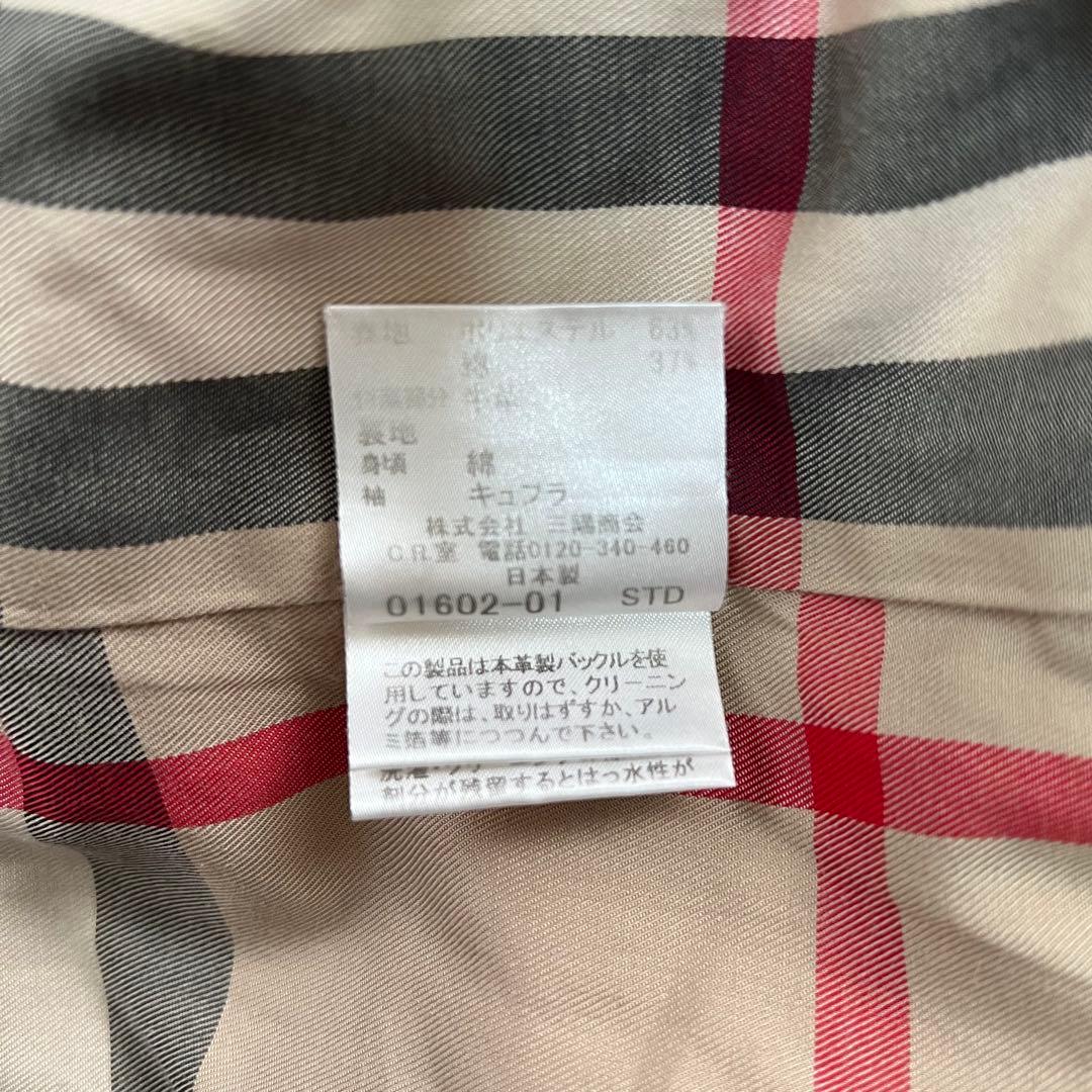 BURBERRY*バーバリーロンドン　トレンチコート　ピンク　ノバチェック　38