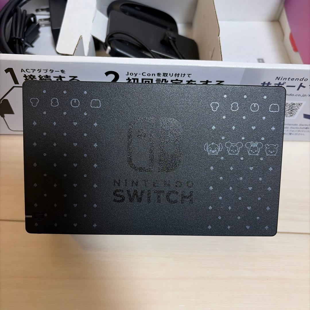 Nintendo Switch ディズニー ツムツムフェスティバル 本体