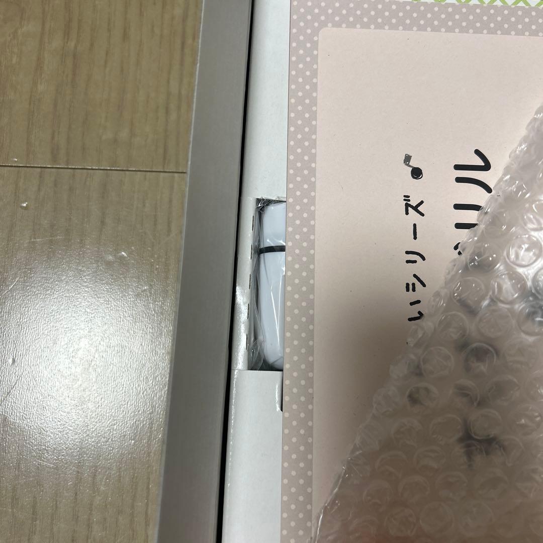 すくすくドリル　ライオン1〜10 イクウェル　EQWEL