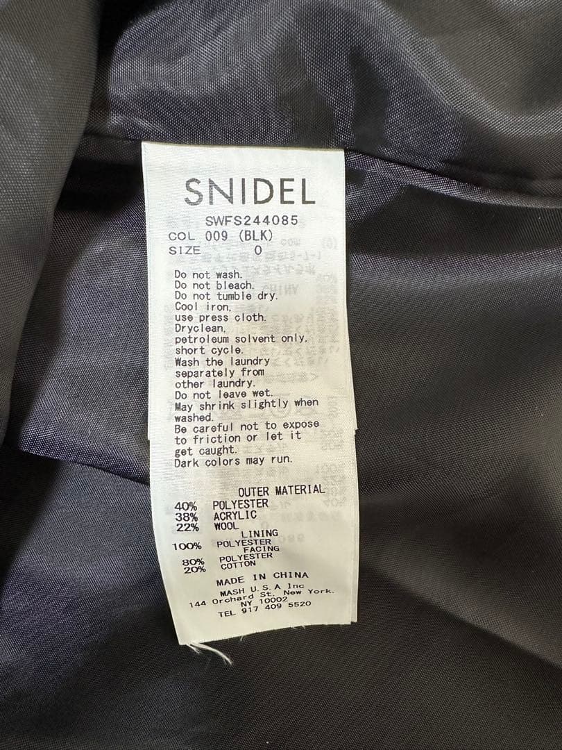 SNIDEL スナイデル ロービングチェックスカート
