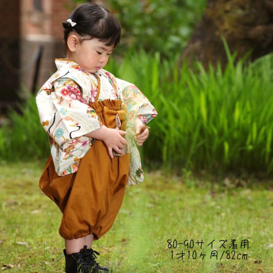 ゆき様用 ハンドメイド ベビー袴 七五三 誕生日 男の子 女の子 年賀状 フォト