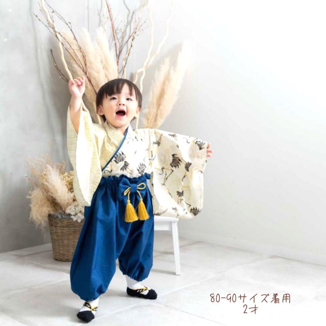 ゆき様用 ハンドメイド ベビー袴 七五三 誕生日 男の子 女の子 年賀状 フォト