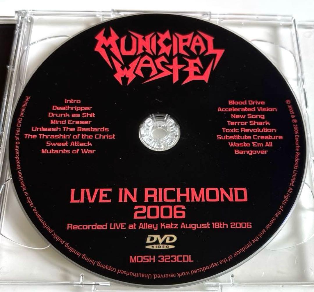MunicipalWaste/HazardousMutation初回DVD付廃盤