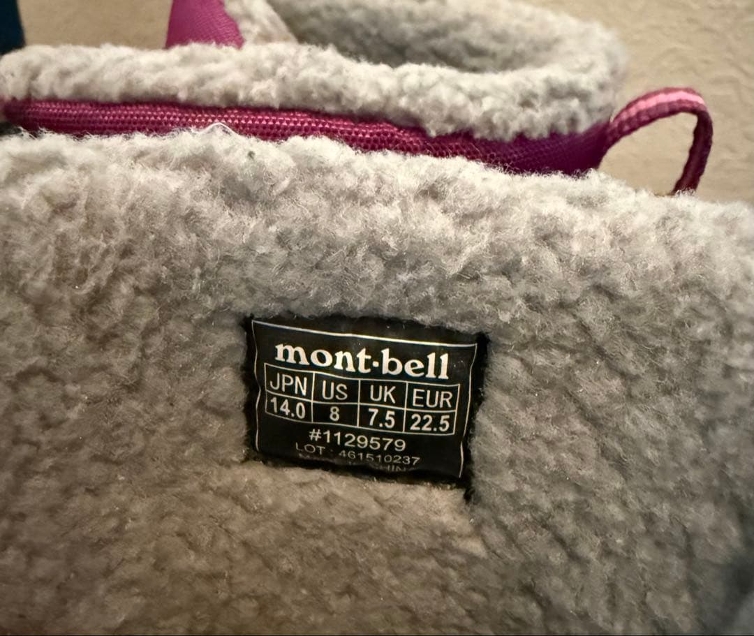 【3点セット】mont-bell キッズ用スキーウェア 100サイズ イエロー