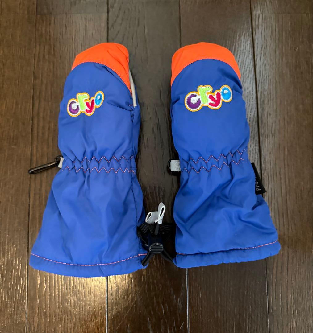 【3点セット】mont-bell キッズ用スキーウェア 100サイズ イエロー