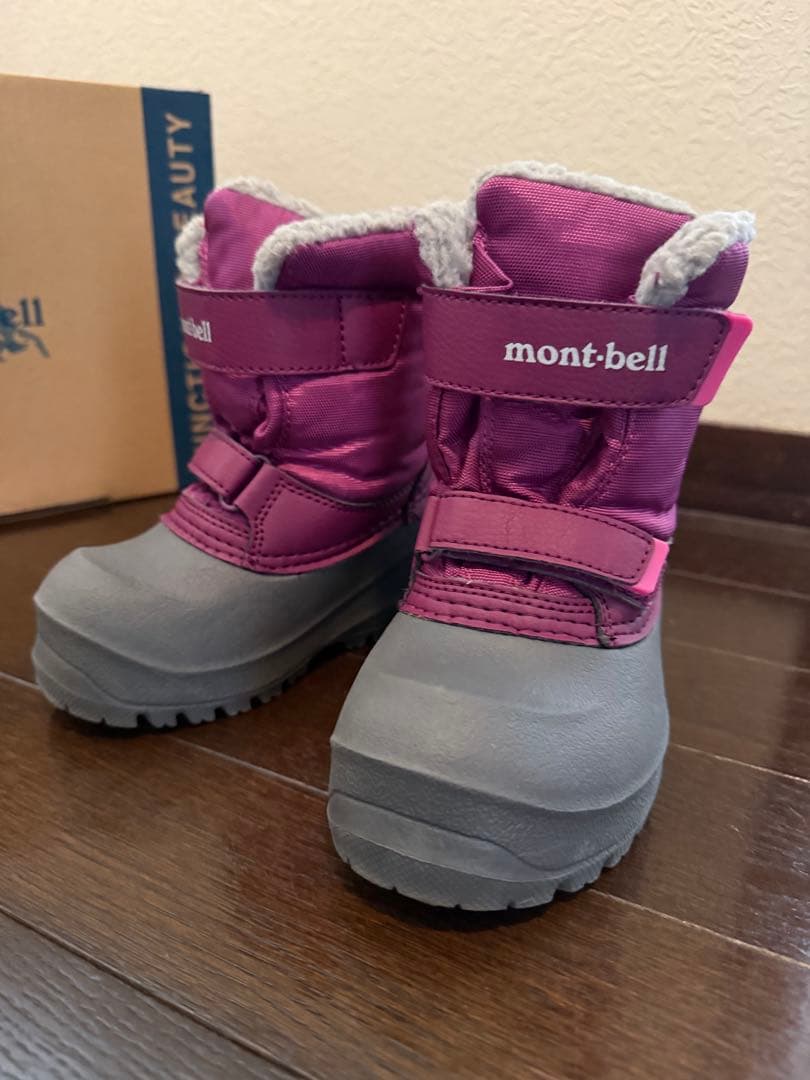 【3点セット】mont-bell キッズ用スキーウェア 100サイズ イエロー