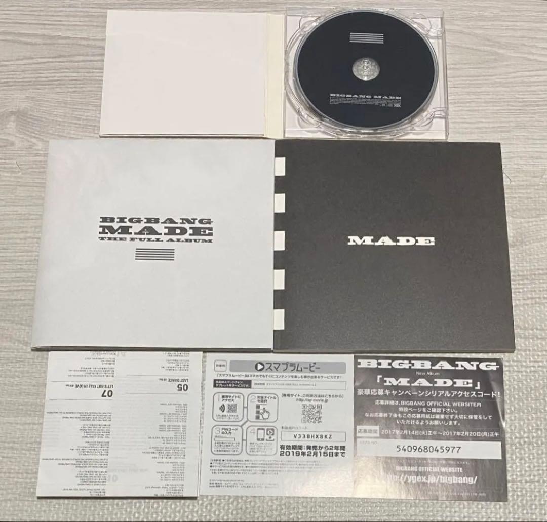 BIGBANG CDまとめ売り