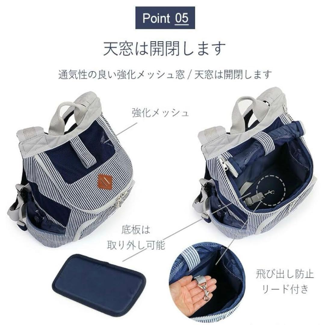 Leeヒッコリー柄ハグ&リュックキャリーバッグ　小型犬用