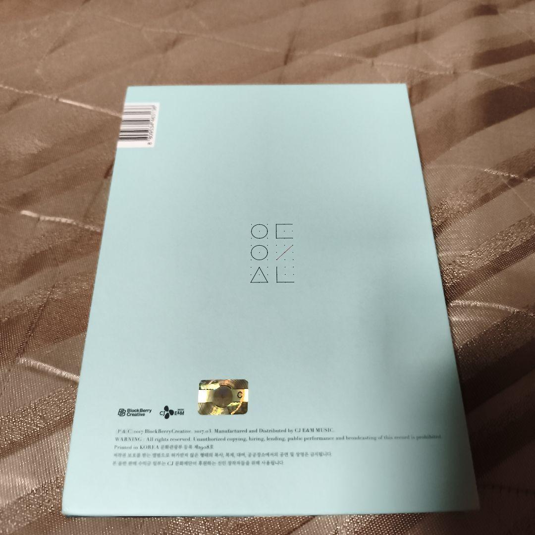 LOONA 1/3　Love & Live（A version）限定盤