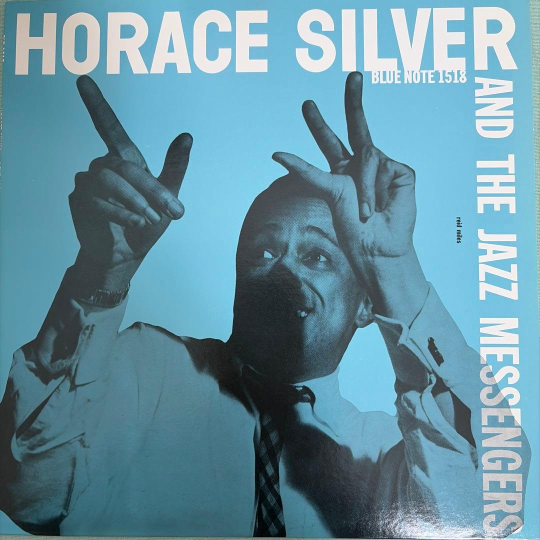 HORACE SILVER &THE JAZZ MESSENGERS LP2枚