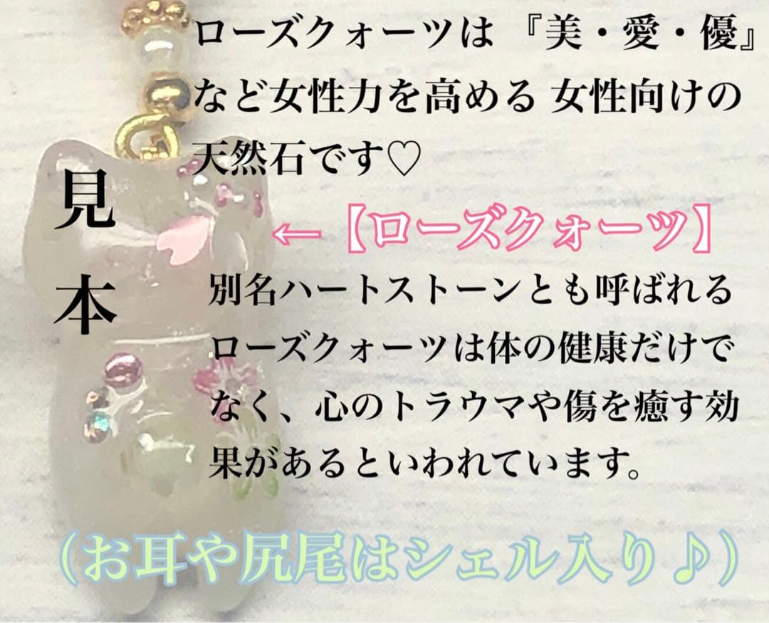 mya サマ♡13点