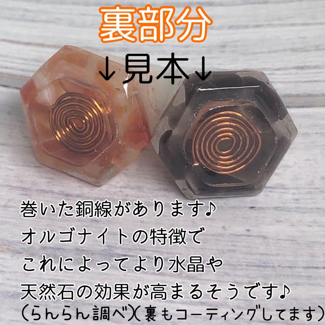 mya サマ♡13点