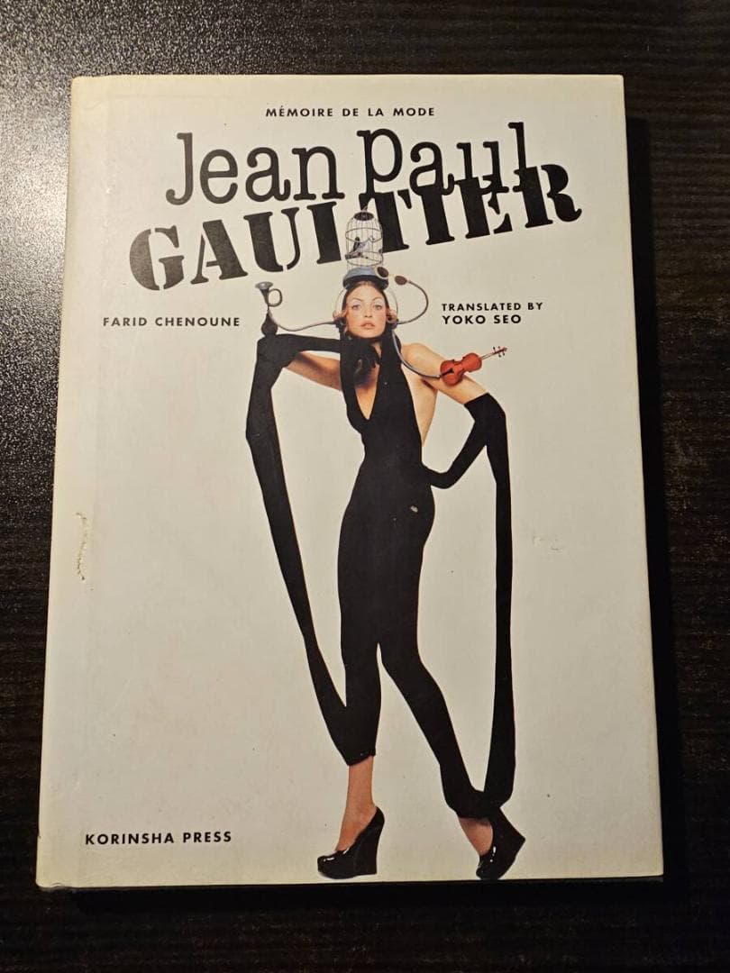 Jean Paul GAULTIER 日本語版