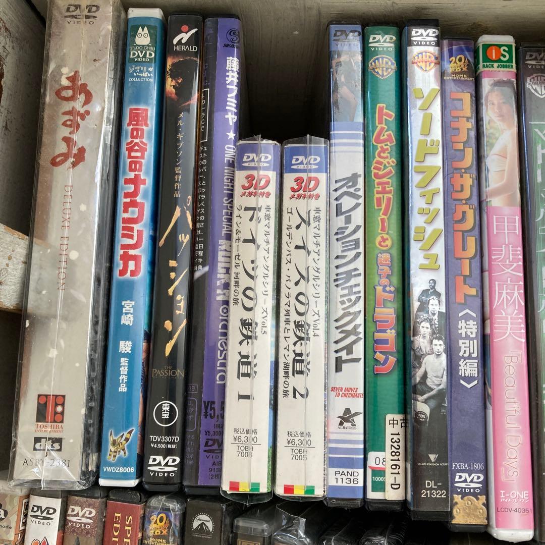 は*ん様 映画や音楽のDVD 63本 まとめ売り