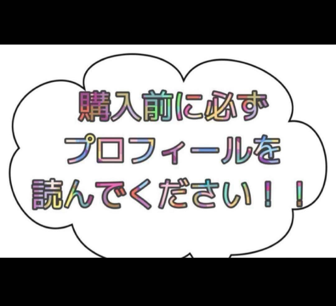 Burberrys バーバリーズ　ノバチェック ノースリーブポロシャツ Ｌサイズ