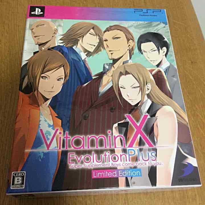 Vitamin X Evolution Plus 初回限定版