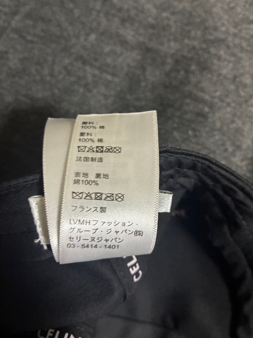 セリーヌ　キャップ